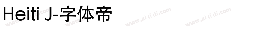 Heiti J字体转换